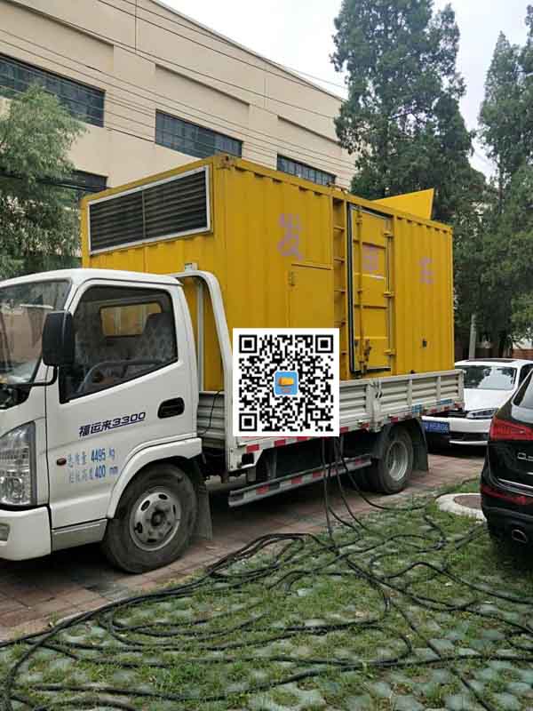 木里发电车租赁