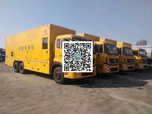 木里发电车出租