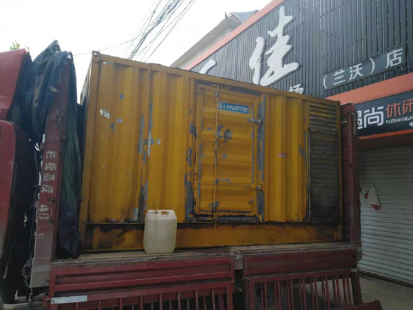 木里发电机组的结构分析及功能原理