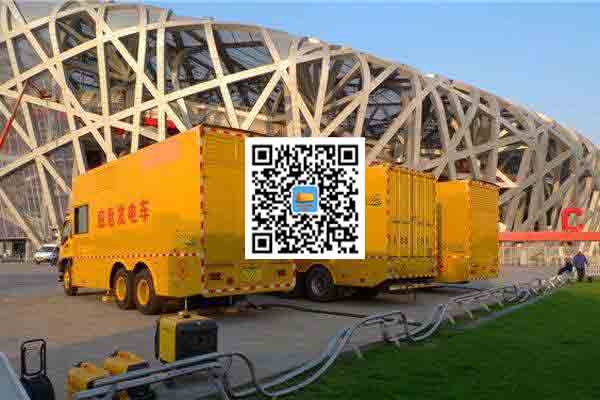 木里发电车出租-柴油发电机组四大设备的详细介绍