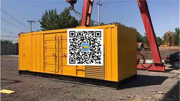 木里发电车出租-关于柴油发电机组水箱污垢的产生与清理