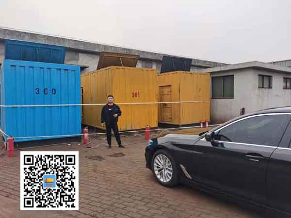 木里柴油发电机组的维护保养方案