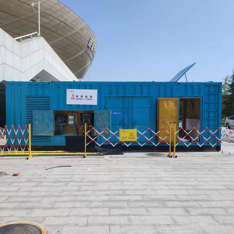 木里柴油发电机的使用注意事项