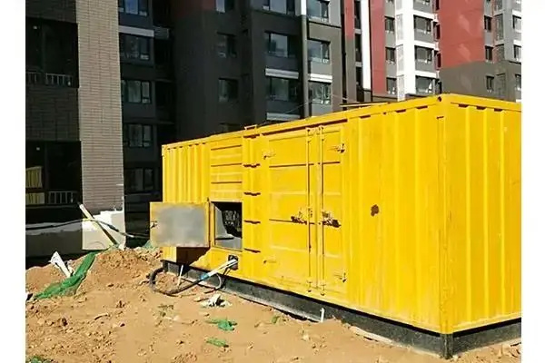 木里300kw 柴油发电机组的功率因数可以调整吗？