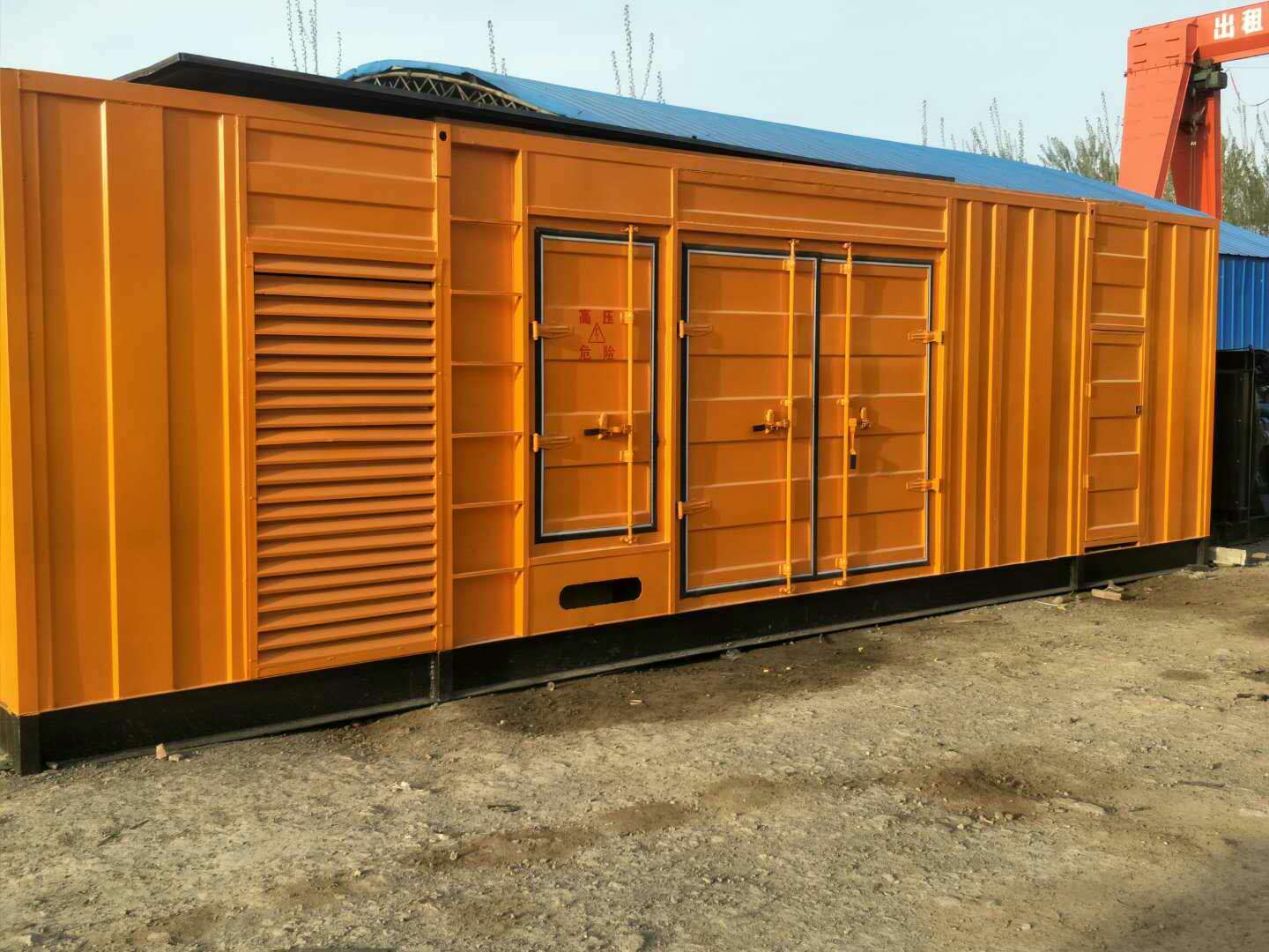 木里如何判断柴油发电机组的蓄电池是否出现硫化现象？